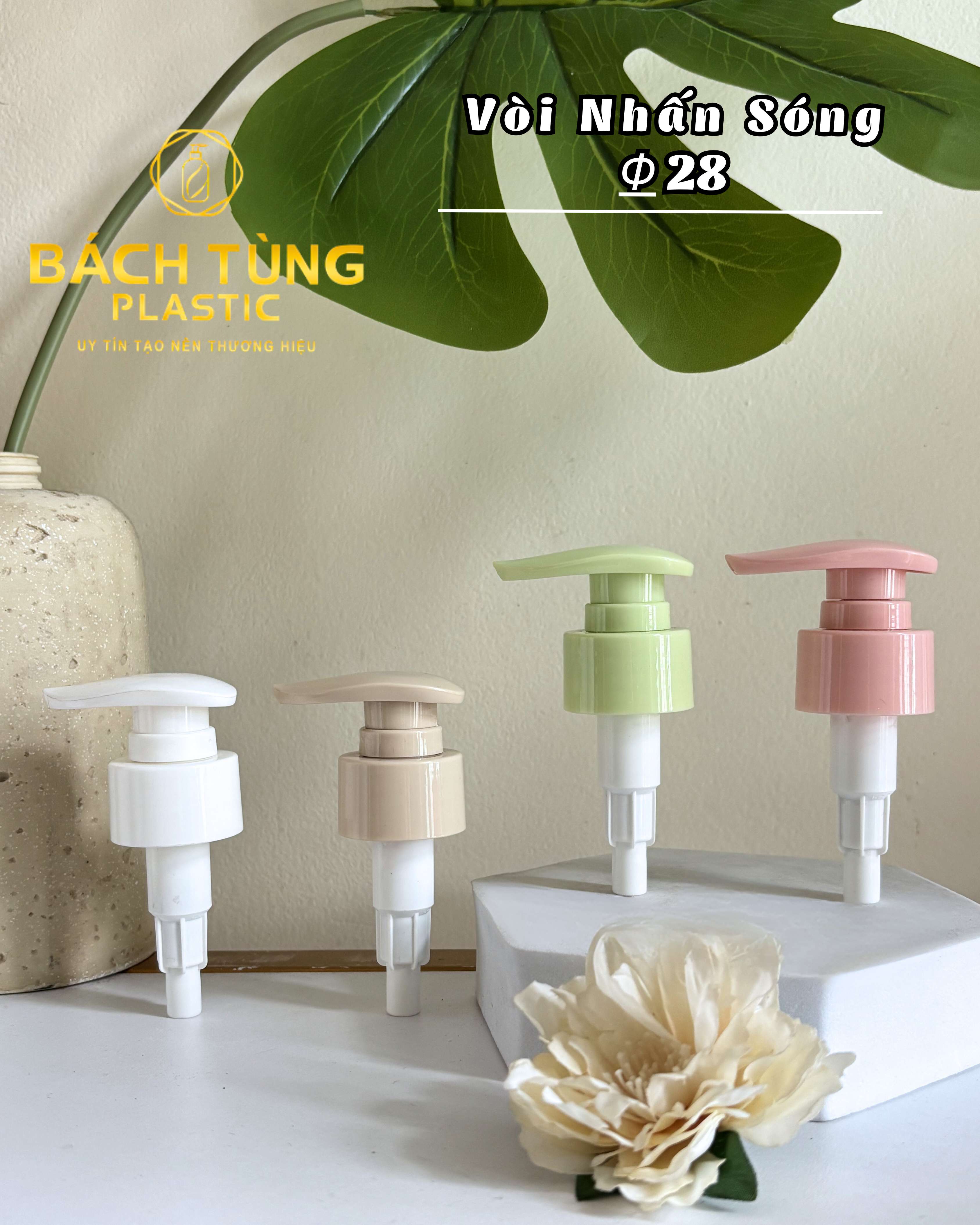 FI28 WAVE PUMP DISPENSER