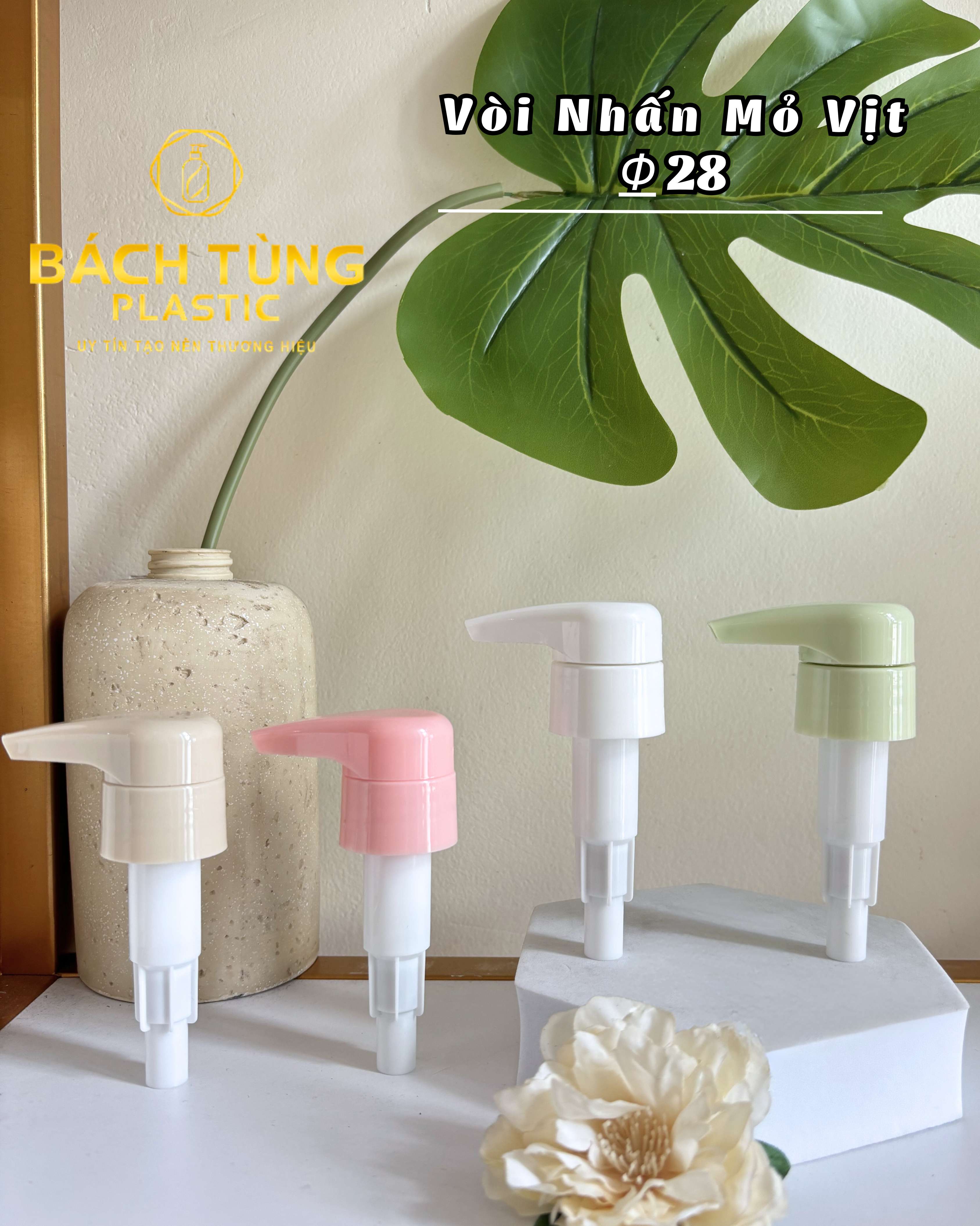 FI28 DUCKBILL PUMP DISPENSER