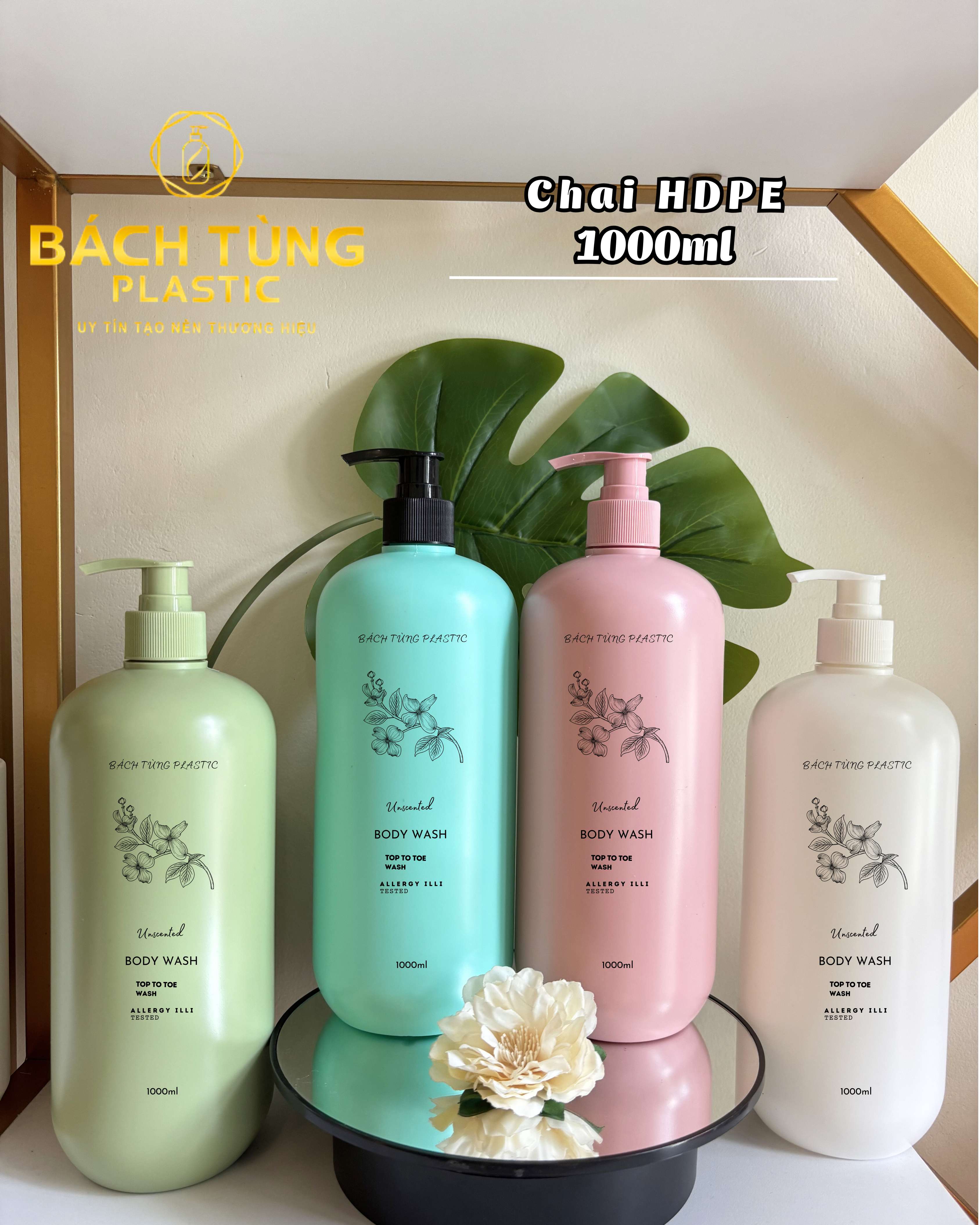 HDPE BOTTLE 1000ML – CUSTOM COLOR AVAILABLE