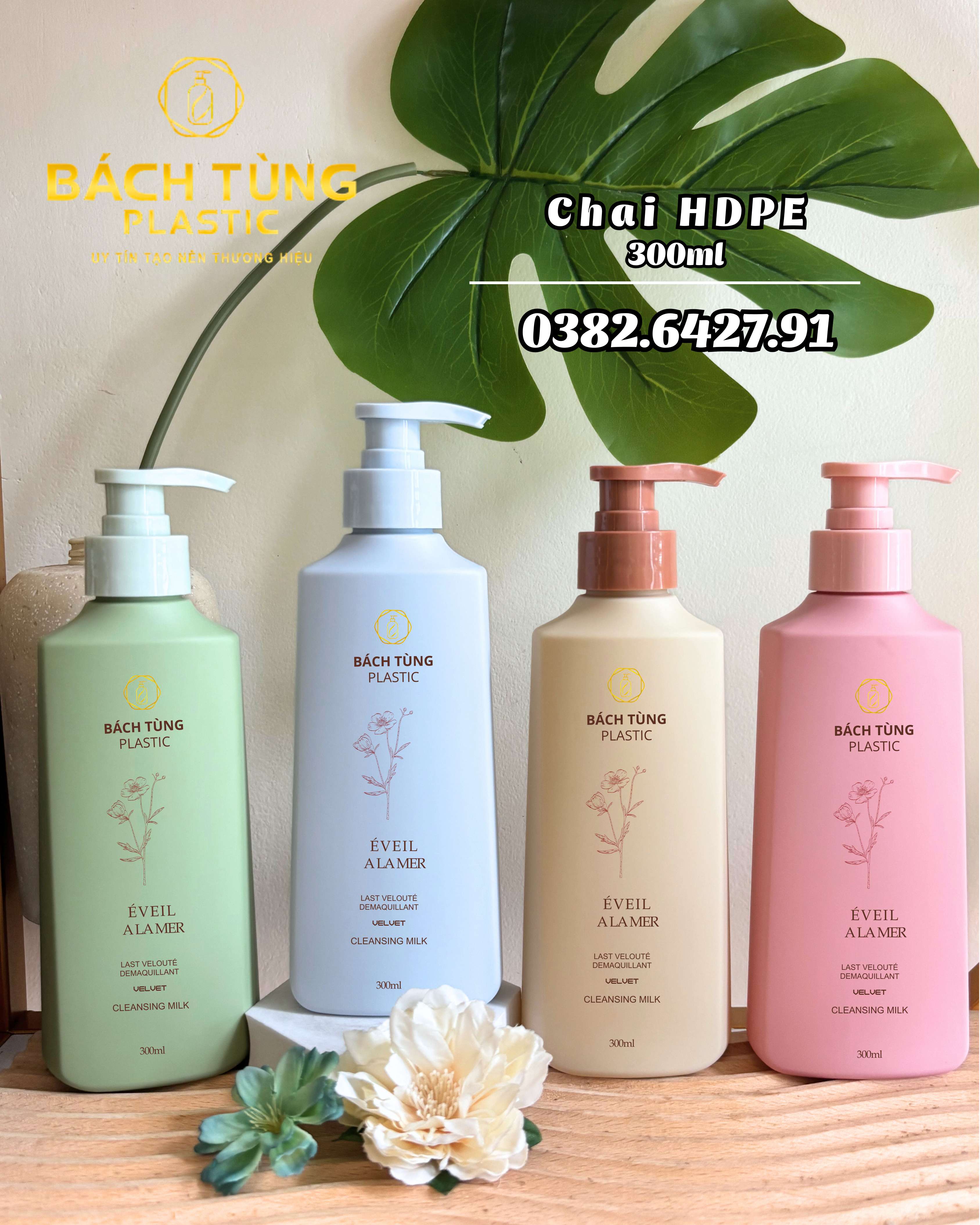 HDPE 300ML BOTTLE – PASTEL COLORS – CUSTOM COLOR AVAILABLE