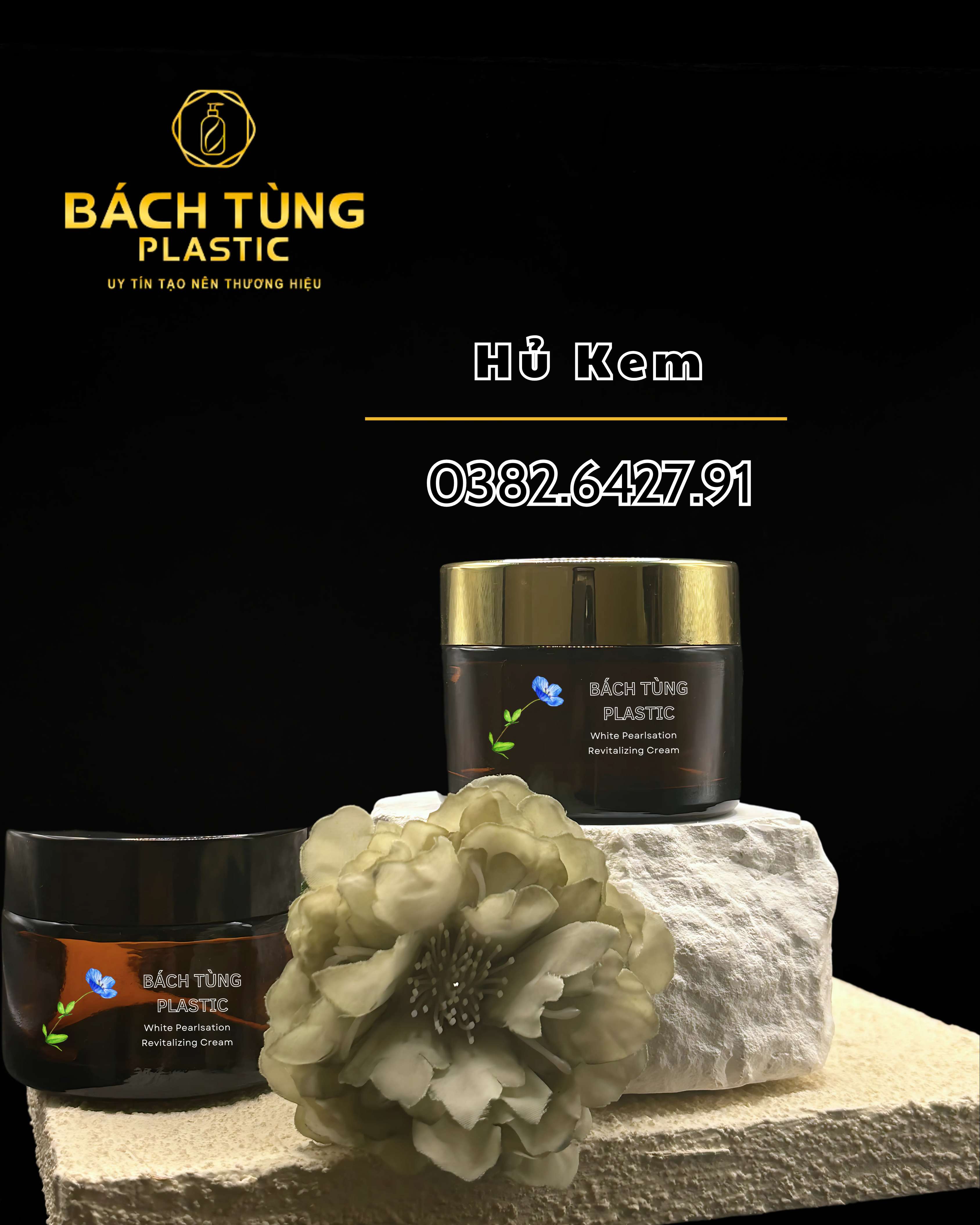 GLASS CREAM JAR – BROWN BODY WITH GOLD CAP – 30G & 50G