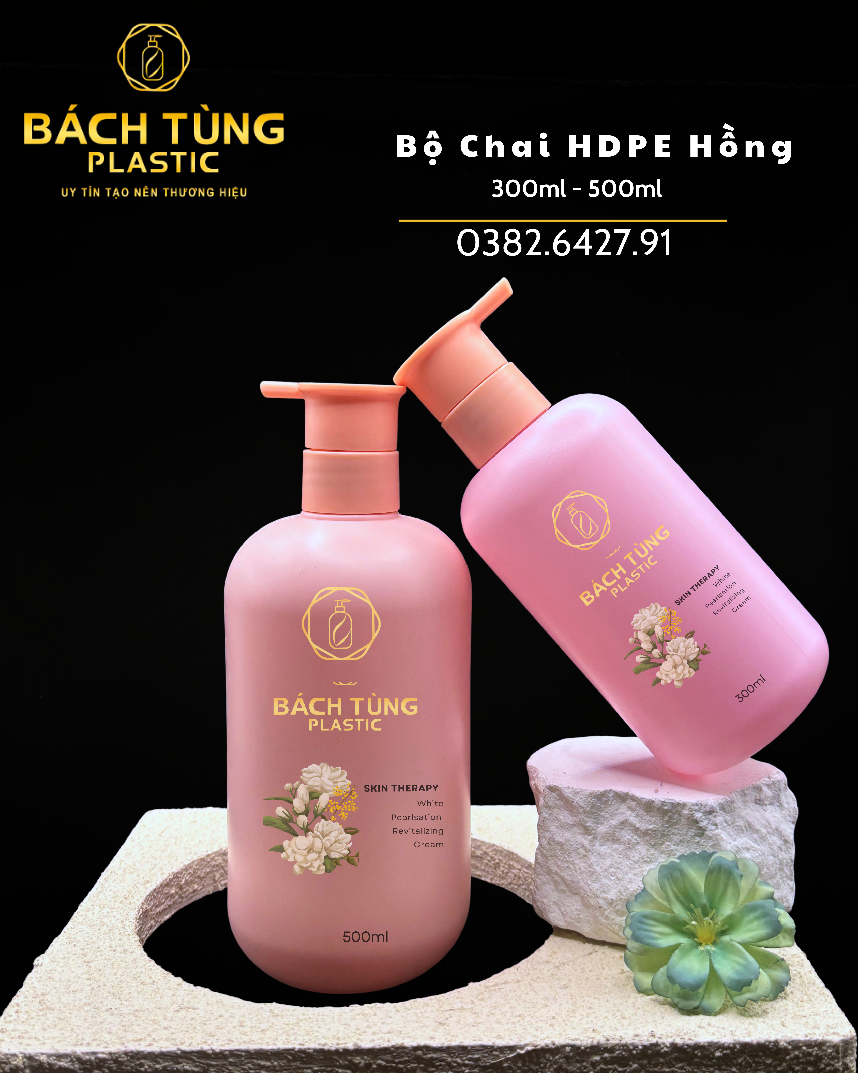 HDPE BOTTLE SET – 300ML | 500ML – PINK BODY WITH MATTE PINK PUMP CAPS