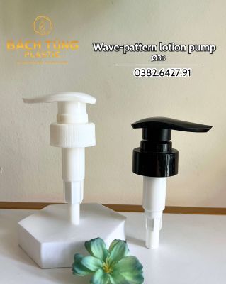 WAVE PUMP FI33 – WHITE & BLACK