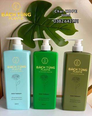 800ML SQUARE HDPE BOTTLE – GREEN | BLUE | OLIVE GREEN