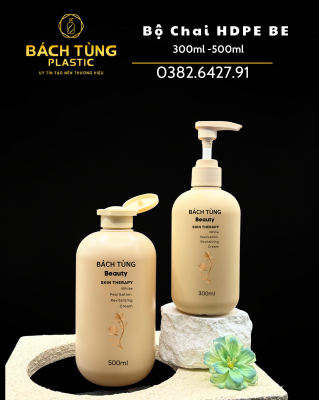 500ML BEIGE ROUND HDPE BOTTLE