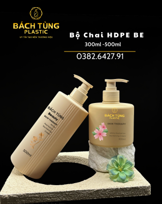 300ML SHAMPOO & CONDITIONER SET + 500ML STRIPED ROUND BOTTLE – BEIGE COLOR 