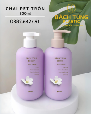 Chai HDPE Dáng Tròn - Màu Tím - 300ml