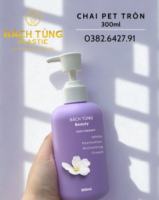 Chai HDPE Dáng Tròn - Màu Tím - 300ml