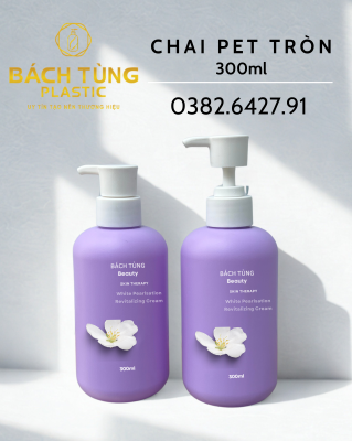 Chai HDPE Dáng Tròn - Màu Tím - 300ml