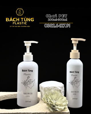 200ml / 300ml Round Milky White PET Bottle