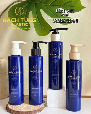 150ML ROUND PET BOTTLE – DARK BLUE (NEW COLOR