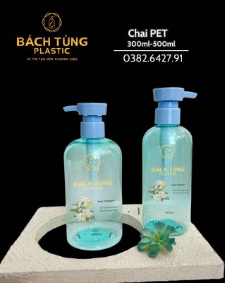 SKY BLUE ROUND PET BOTTLE – 300ML & 500ML