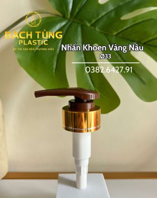 FI33 PUMP – BROWN WITH GOLD RING