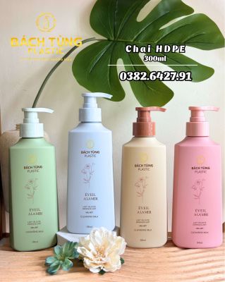 HDPE 300ML BOTTLE – PASTEL COLORS – CUSTOM COLOR AVAILABLE