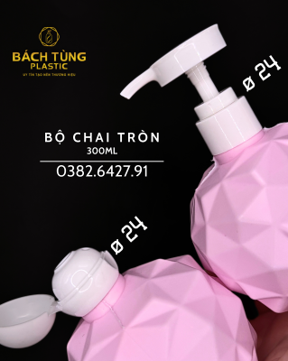 Chai HDPE Dáng Tròn - Màu Hồng - 300ml