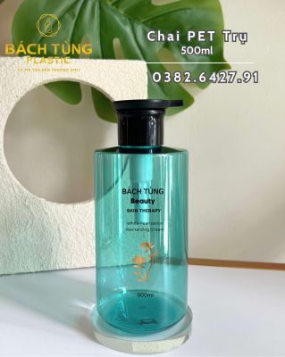 PET ROUND BOTTLE – BLUE COLOR – COMPATIBLE WITH MULTIPLE PUMP CAPS FI28