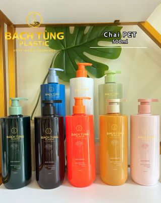 500ML CYLINDRICAL PET BOTTLE – MULTIPLE COLOR OPTIONS