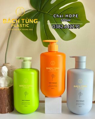 500ML HDPE ROUND BOTTLE – FLAT SHOULDER DESIGN