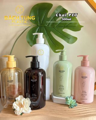 ROUND PET BOTTLE – 500ML – CUSTOM COLOR AVAILABLE