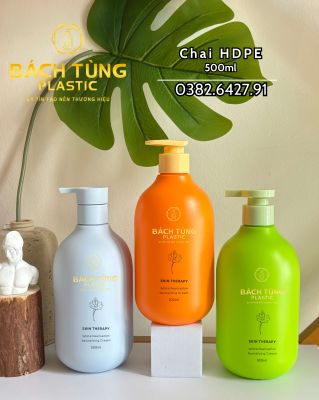 HDPE ROUND BOTTLE COLLECTION – SMALL NECK – 500ML