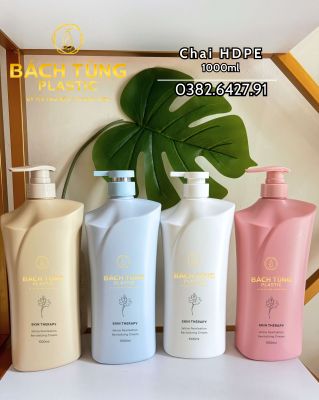 1000ML HDPE BOTTLE – FOR BODY WASH – IN SOFT PASTEL COLORS
