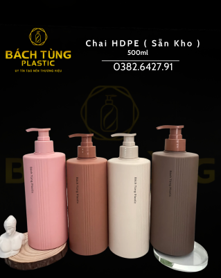 HDPE 500ML BOTTLE – SIDE-STRIPED DESIGN, BE / BRICK-ORANGE / BROWN COLORS