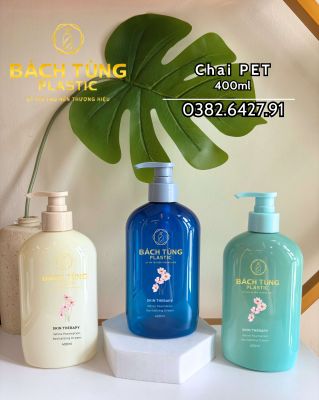 400ML PET ROUND BOTTLE COLLECTION