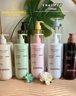 PET ROUND BELLY BOTTLE – 500ML – CUSTOM COLOR AVAILABLE