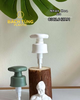 FLOWER PUMP CAP – WHITE & GREEN | FI28