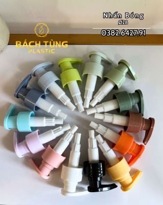 GLOSSY PUMP CAP SET – 14 COLORS | FI28