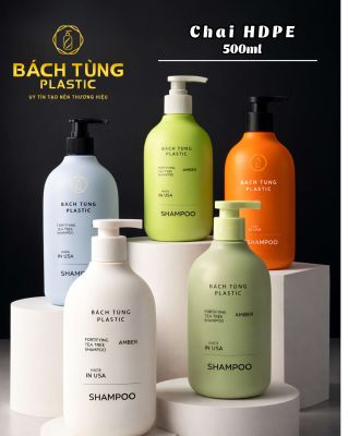 HDPE ROUND BELLY BOTTLE – 500ML – CUSTOM COLOR AVAILABLE