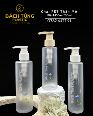 FROSTED PET BOTTLES – 120ML | 150ML | 200ML