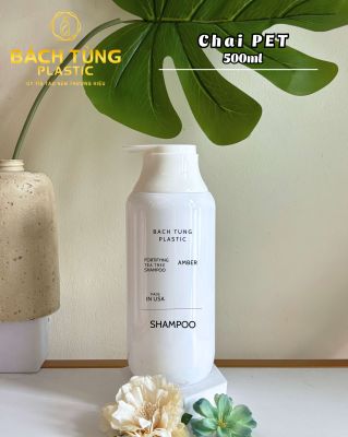 500ML SHOULDER PET BOTTLE