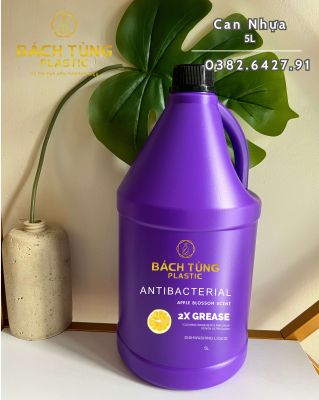 HDPE JERRY CAN 5L – ROUND SHAPE – PURPLE