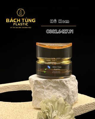 BROWN GLASS CREAM JAR – 10G | 15G | 20G | 30G