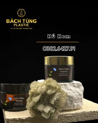 GLASS CREAM JAR – BROWN BODY WITH GOLD CAP – 30G & 50G