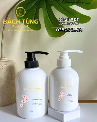 OPAQUE WHITE BOTTLE – 300ML & 500ML