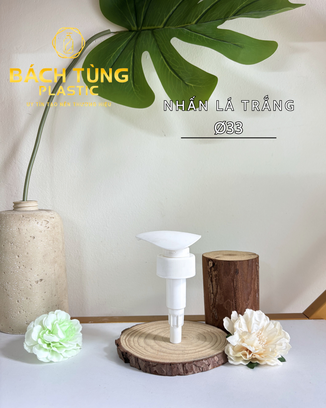 NHẤN LÁ MÀU TRẮNG – FI33 