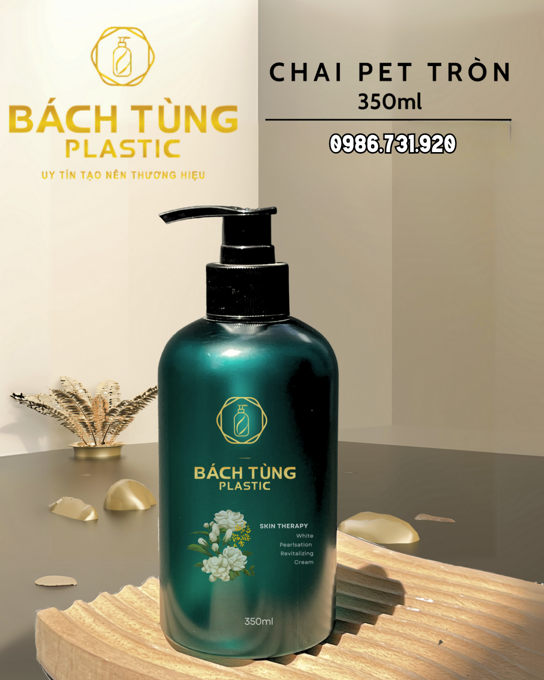 Chai PET Tròn - Xanh Dương Đậm -  350ml