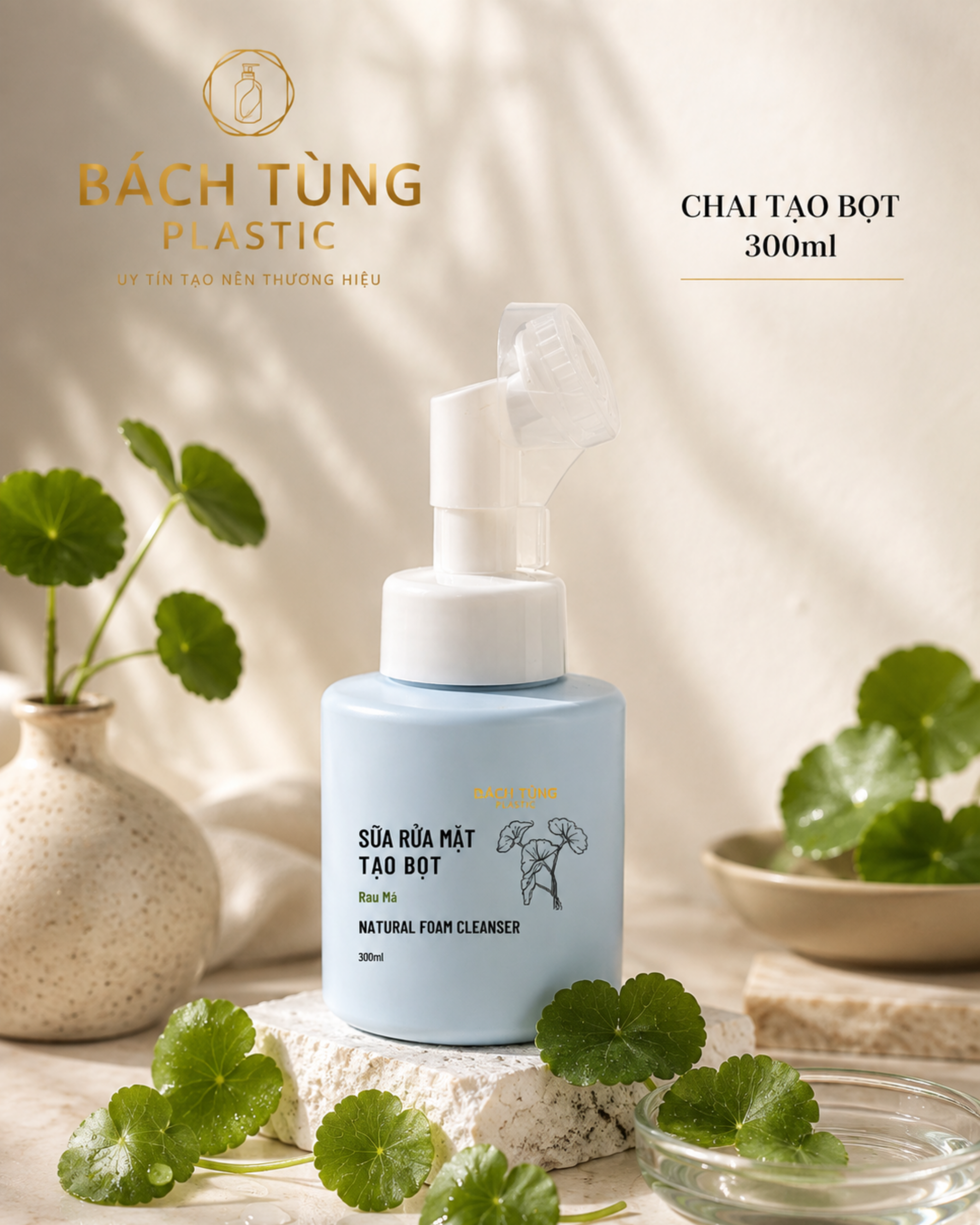 CHAI HDPE VUÔNG TẠO BỌT 300ML