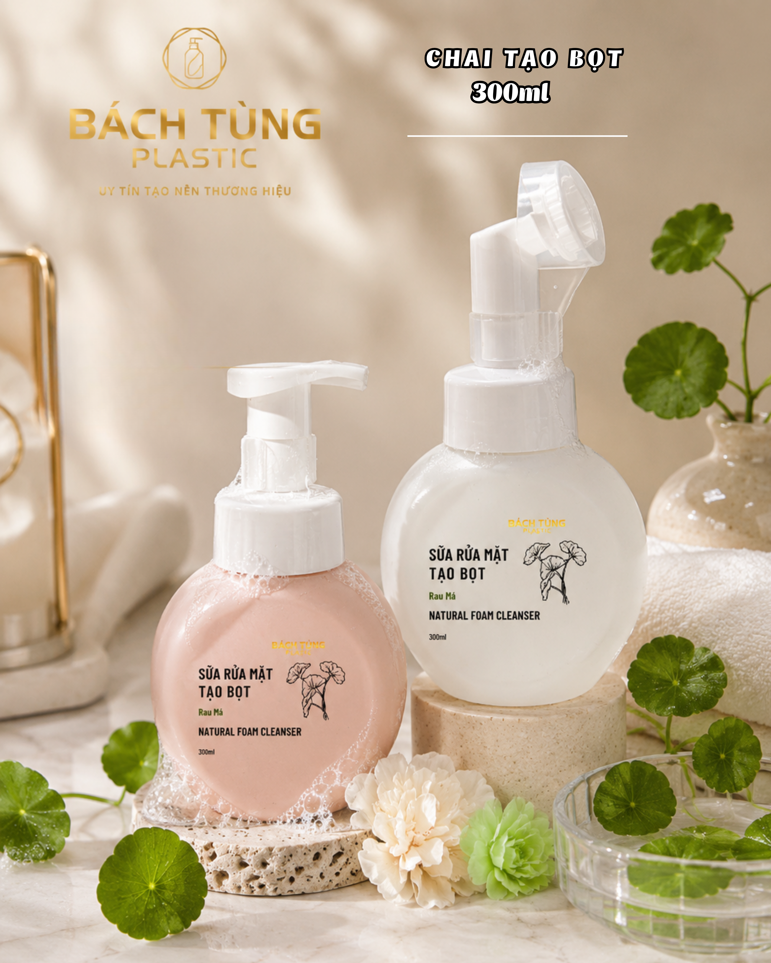 CHAI HDPE TRÒN TẠO BỌT 300ML