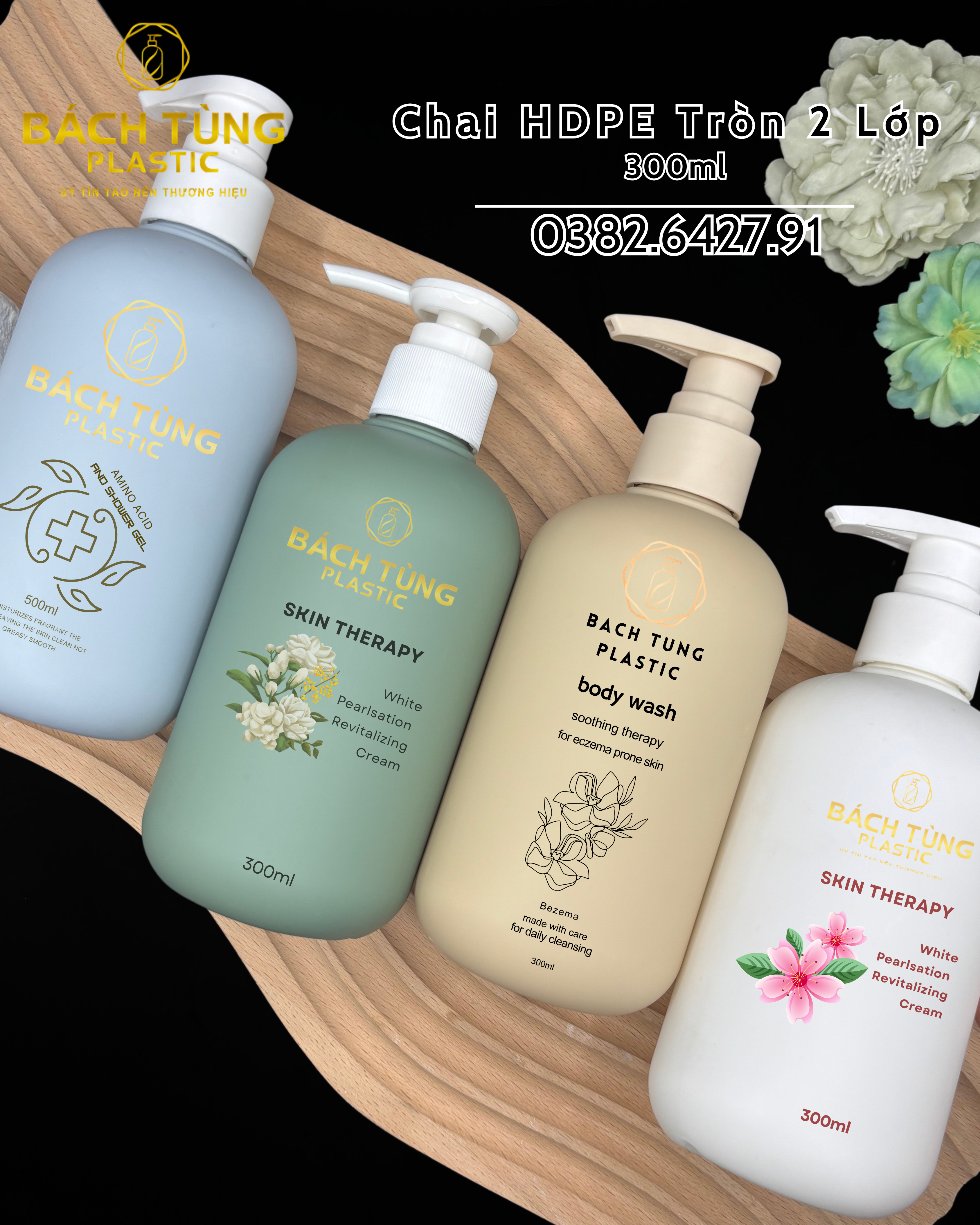 Chai HDPE Dáng Tròn 2 Lớp 300ml – Nhiều Màu