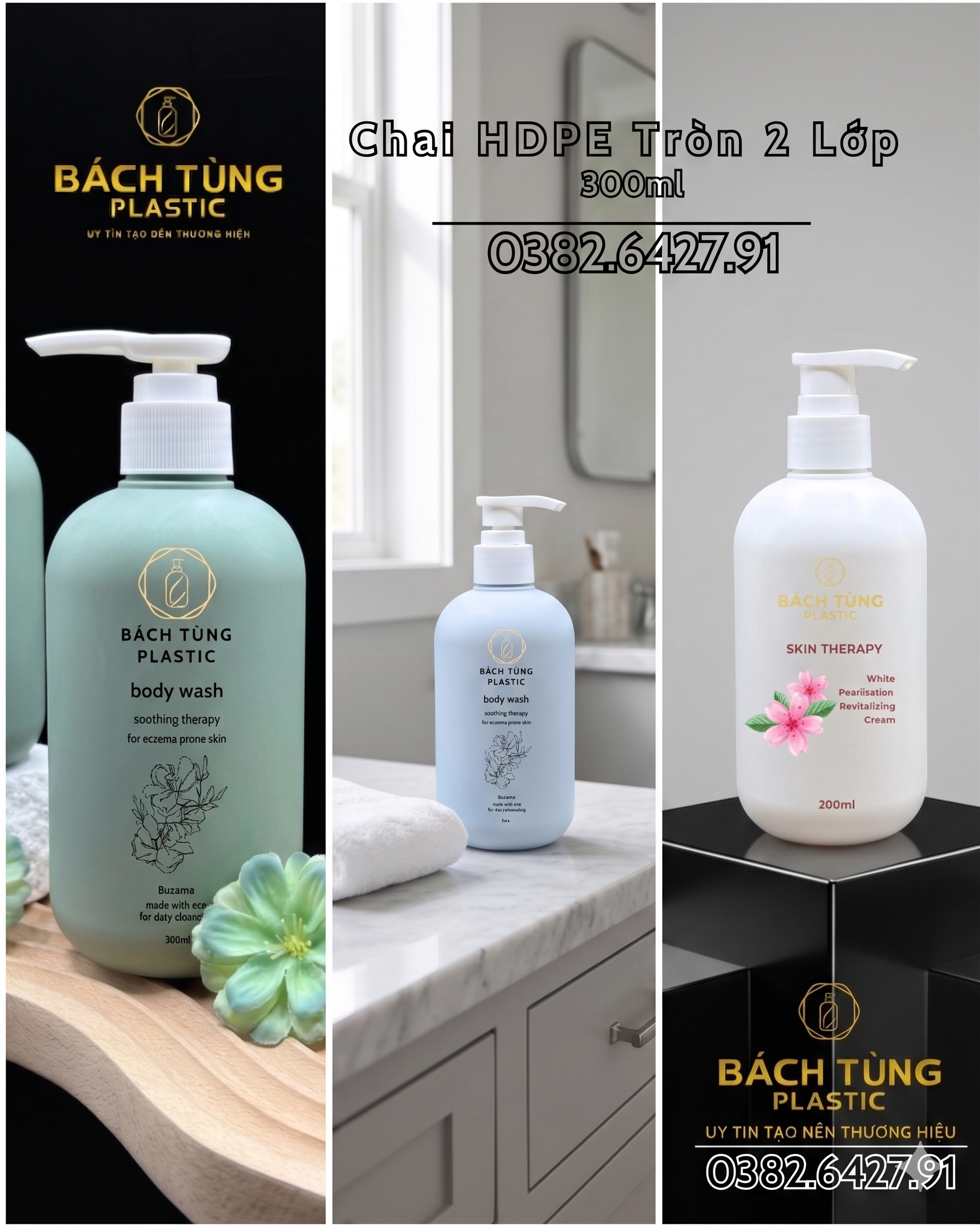 Chai HDPE Dáng Tròn 2 Lớp 300ml – Nhiều Màu