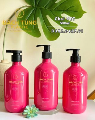CHAI PET DÁNG BẦU 500ML – MÀU HỒNG ĐẬM