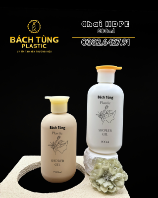 Chai HDPE 500ml dáng tròn màu trắng/be, kết hợp nắp vàng và be