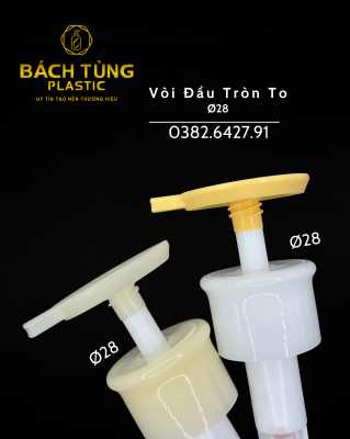 NẮP NHẤN ĐẦU TRÒN MÀU VÀNG / MÀU BE – CHUẨN PHI 28