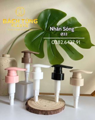 ĐẦU NHẤN SÓNG FI33 – MÀU TRẮNG | ĐEN | NÂU | HỒNG | BE