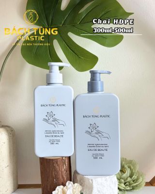 CHAI DÁNG VUÔNG 300ML & 500ML MÀU XANH BABY BLUE
