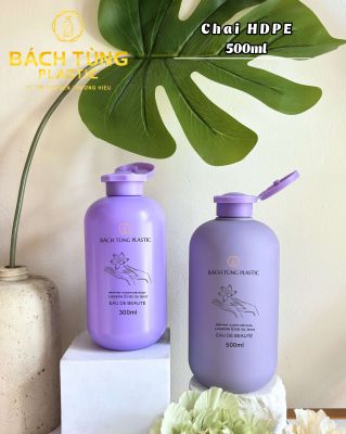 CHAI HDPE MÀU TÍM DÁNG TRÒN 300ML – 500ML