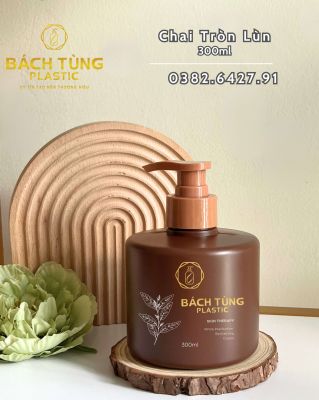 Chai HDPE Dáng Tròn Lùn 300ml – Màu Nâu, Nắp FI28 Màu Nâu